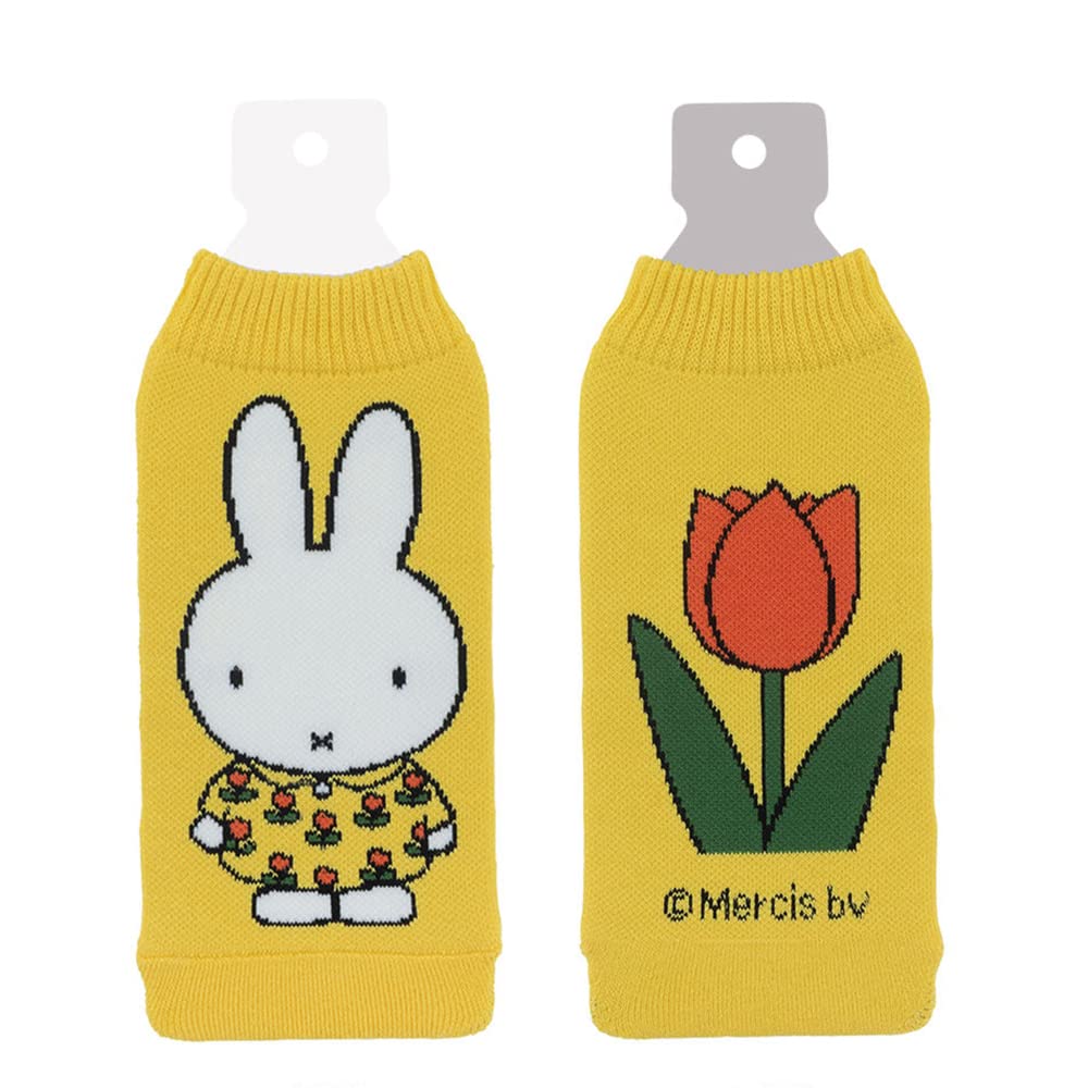 Amazon｜miffy ボトルケース ボトコ botoco 日本製 チューリップ